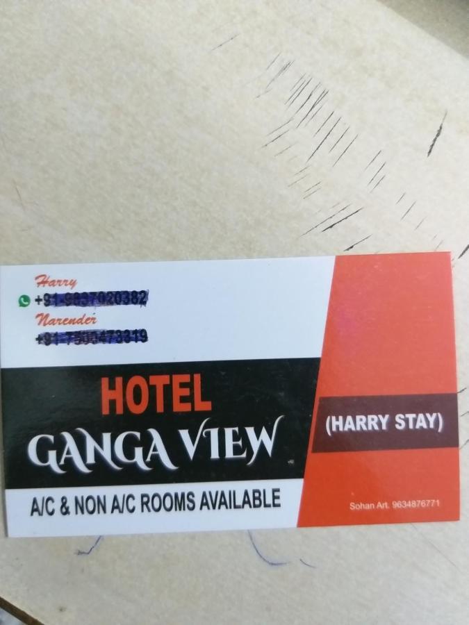 Hotel Ganga View Harry Stay Shivpuri  Exterior photo